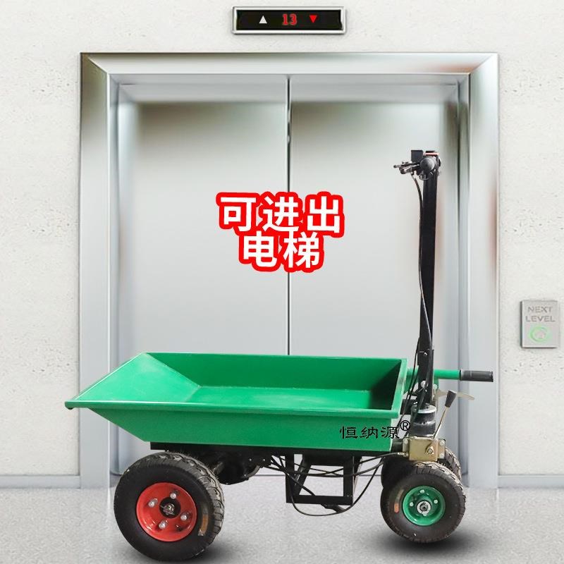 折叠电动平板车j运输砂浆农用养殖翻斗搬运车自卸灰斗拉水泥手推
