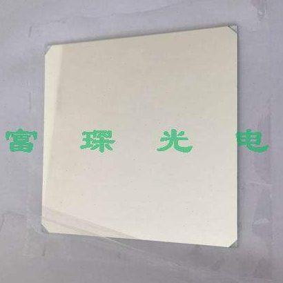 窄带滤光片 532nm  25*25*1.1mm 半带宽：31nm