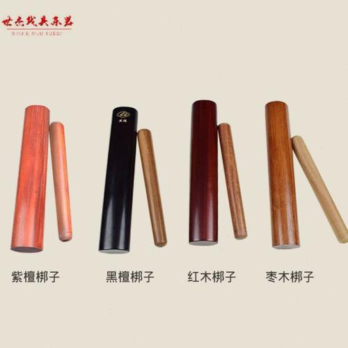 梆子打击乐器专业剧团豫剧梆子黑檀紫檀红木梆子河南戏曲乐器梆子