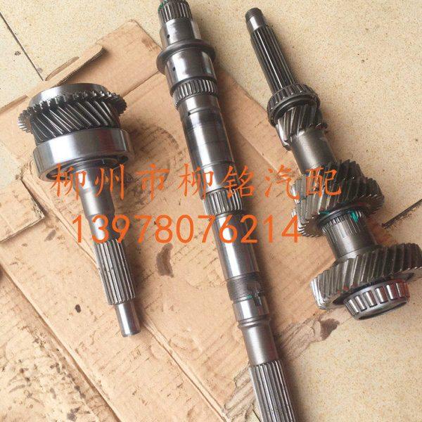 原厂五菱新卡1.5 1.8L变速箱一轴二轴中间轴新卡输出轴输入轴副轴