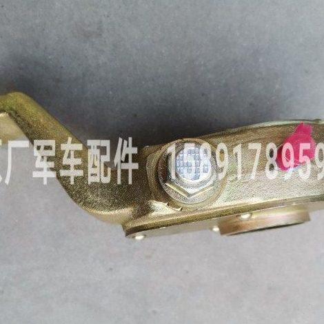 陕汽SX2153 SX2110 SX2300 SX4323 SX2190N刹车调整臂制动调整臂