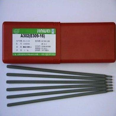 北京金威 G202耐磨不锈钢焊条E410-16