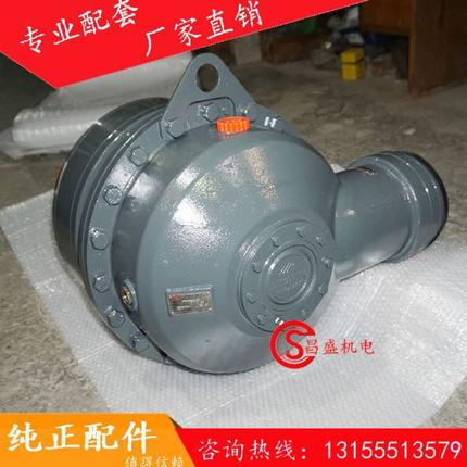 原装力克M310M510M311M511减速机 三一/中联搅拌主机减速机