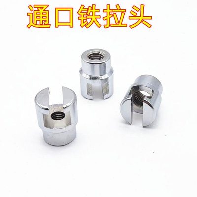 汽车凹陷凹痕修复器钣金工具拉拔器头拉锤头 金属拉拔头汽修配件