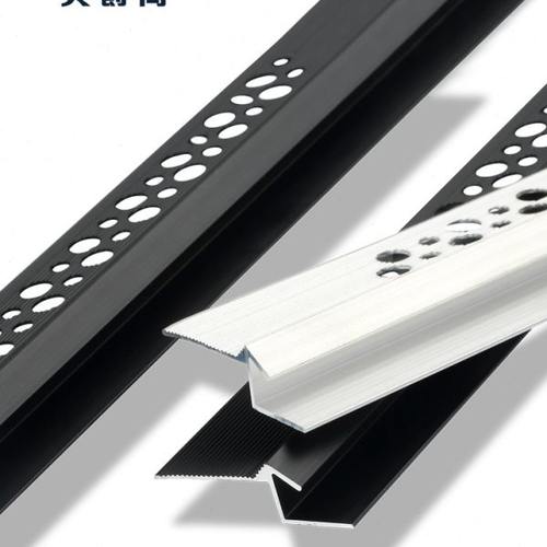 典爵阁金属条腻子修边压条封边条黑色收边条阳角装饰条包边悬浮