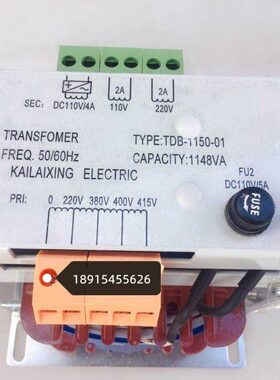 电梯变压器TDB-1150-01/1150-02/1150-05/08