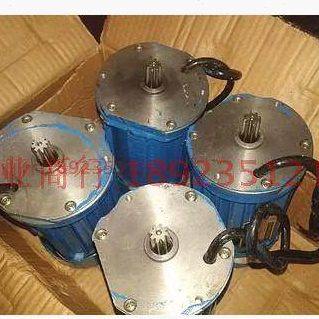 70型 80型 85型 95型电动切肉机370W 550W900W 铝线电机 全铜电机