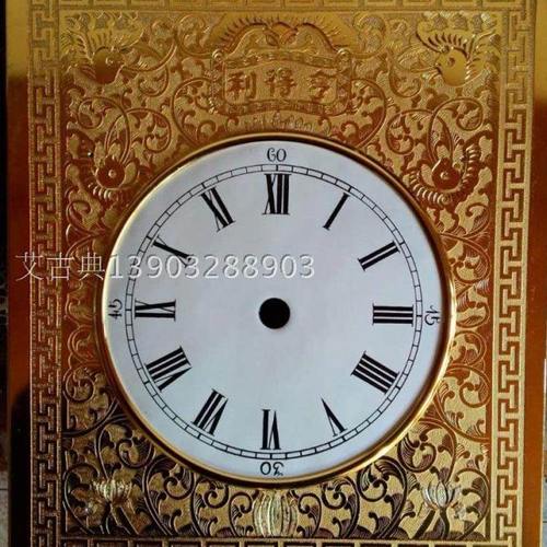 苏钟机芯 南京钟 纯铜机械机芯多花型 纯手工纯铜盘屉镀金