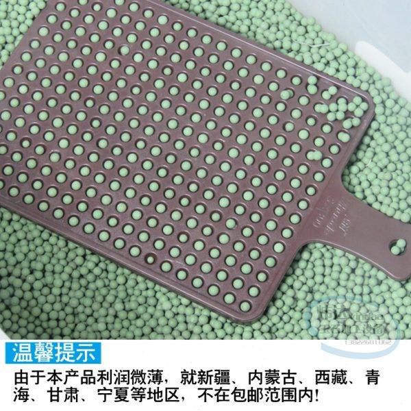 圆珠4-16mm数珠子工具分珠板算珠板数粒板分颗粒盘卓的圆珠数珠板