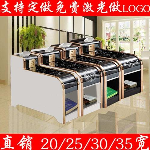 足浴茶几柜足疗茶几台按摩房茶桌沙发扶手柜桑拿沙发中间小茶几