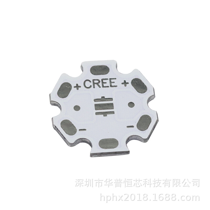 科锐CREE 5050 3535 2525led灯珠铝基板8 10 12 14 16 20mm梅花板