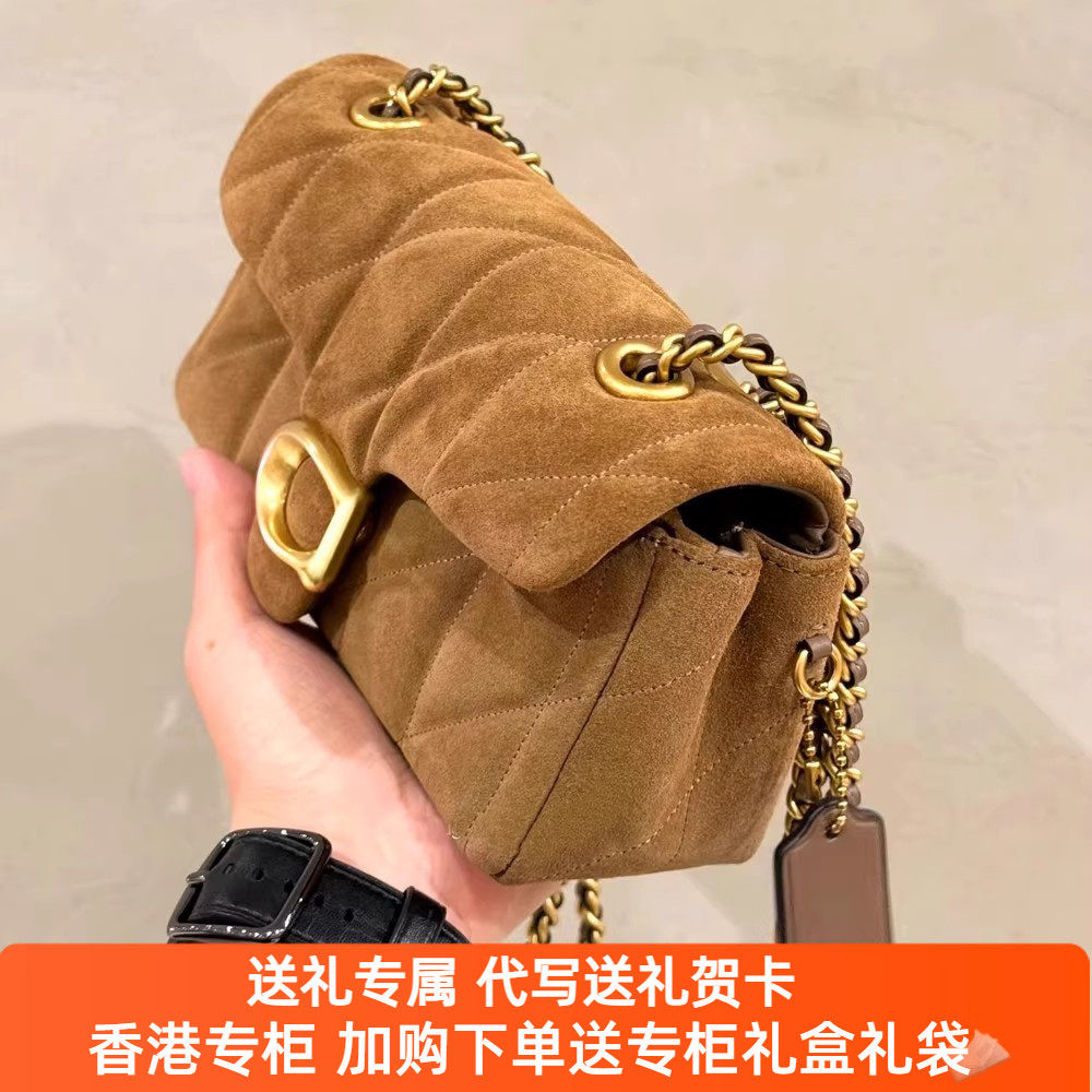 香港2026新款女士包手提链条单肩包百搭时尚简约轻奢磨砂酒神包潮