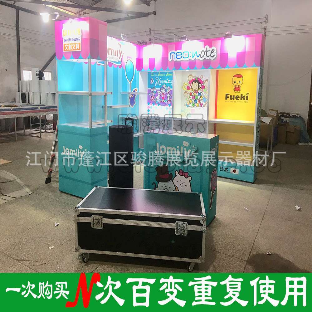 深圳特装展位设计搭建布置有效省钱方案 自带便携式展览展示器材