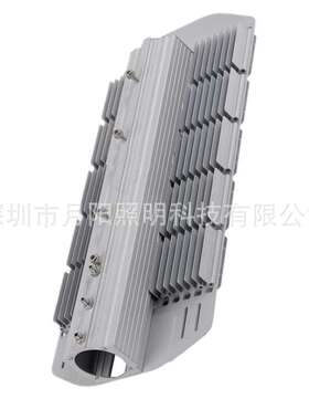 路灯套件 金豆路灯外壳led路灯外壳 型材250w280w300w路灯套件