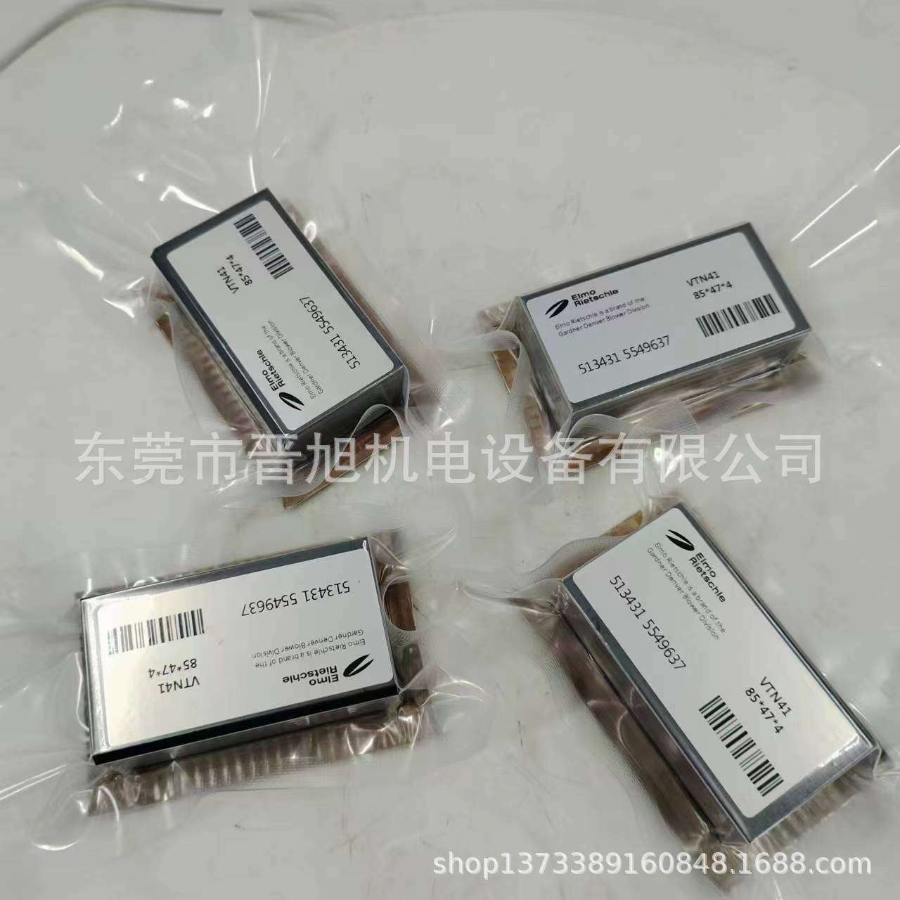Rietschle里其乐VTN41真空泵石墨碳片 真空泵旋片 真空泵叶片