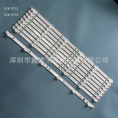 49PFF5455/T3灯条4708-K490WD7-A1213K21 K490WD7 A1