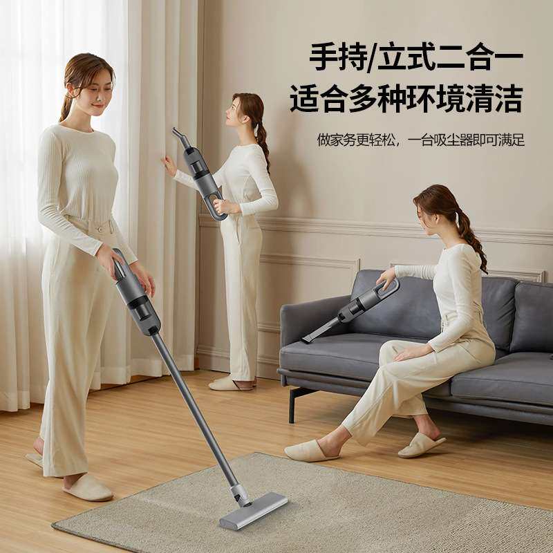 小型手持式无线吸尘器大吸力无刷多功能电脑桌面居家两用清洁器