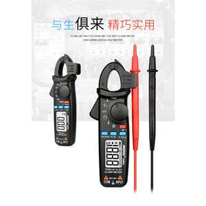 MESTEK迈斯泰克CM82A高精度数字防烧自动量程交直流便携式钳形表