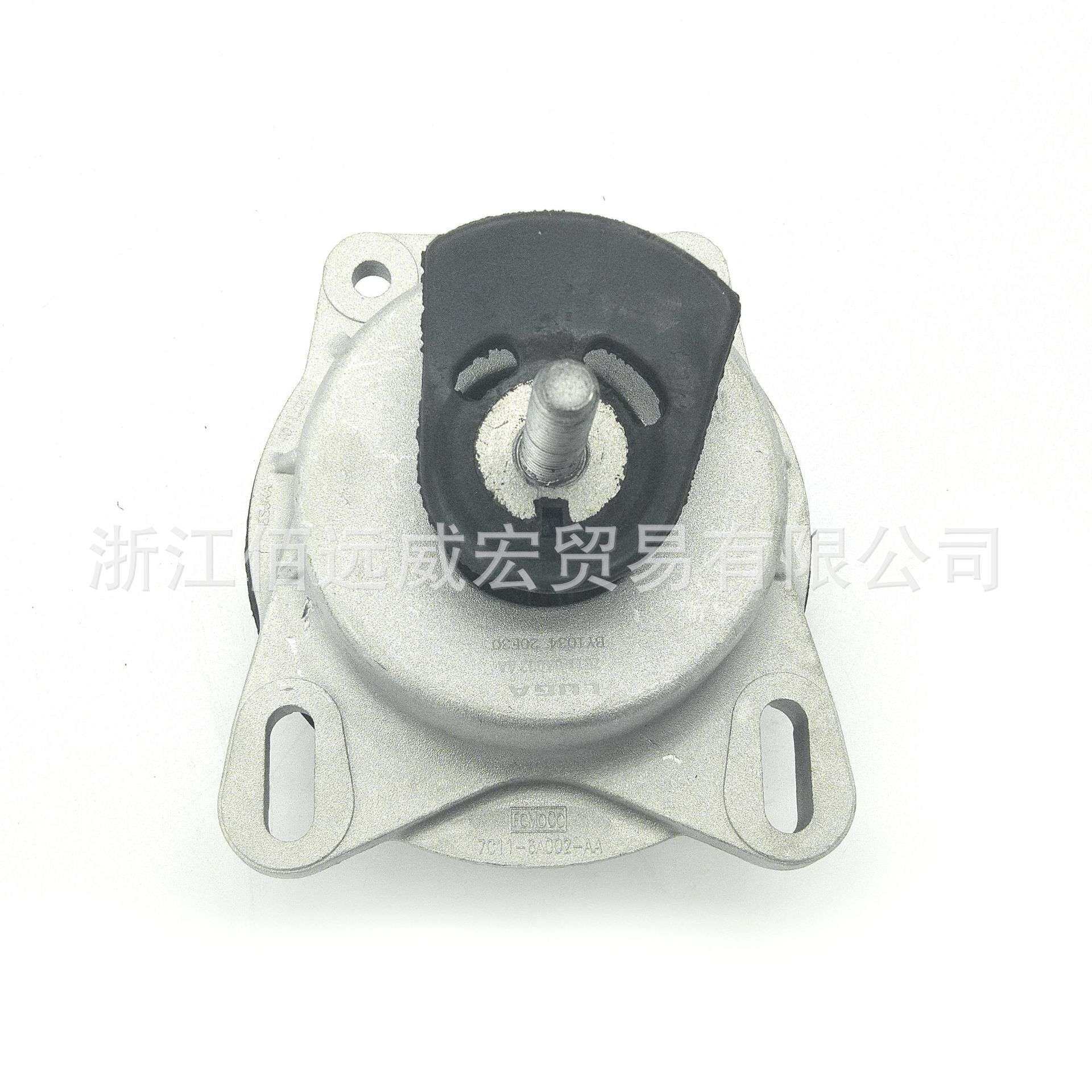 适用福特全顺V348发动机脚垫支架垫Ford Transit 7C11 6A002AA