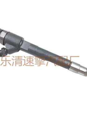 柴油机共轨喷油器0445110522总成柴油机发动机零部件