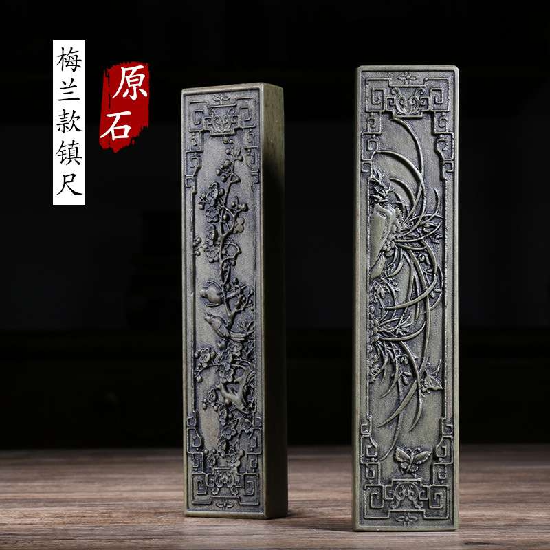 源头厂家一件代发天然原石绿端肇庆端砚毛笔宣纸书法绘画镇尺摆件
