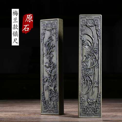 源头厂家一件代发天然原石绿端肇庆端砚毛笔宣纸书法绘画镇尺摆件