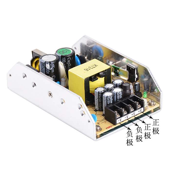 12V12A开关电源U型板铝壳结构LED舞台灯工业通讯数控设备电源150W