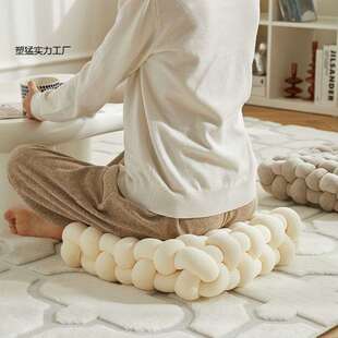 编织屁股坐垫屁垫抱枕沙发靠枕靠垫椅子座垫腰枕地上蒲团懒人卧室