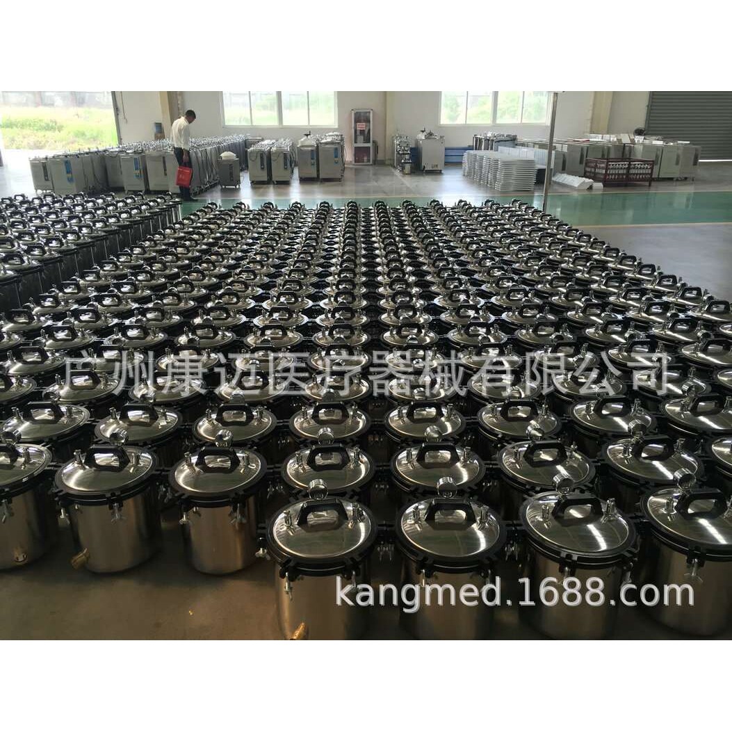 不锈钢消毒锅厂家 供应不锈钢消毒锅 18L压力蒸汽灭菌器