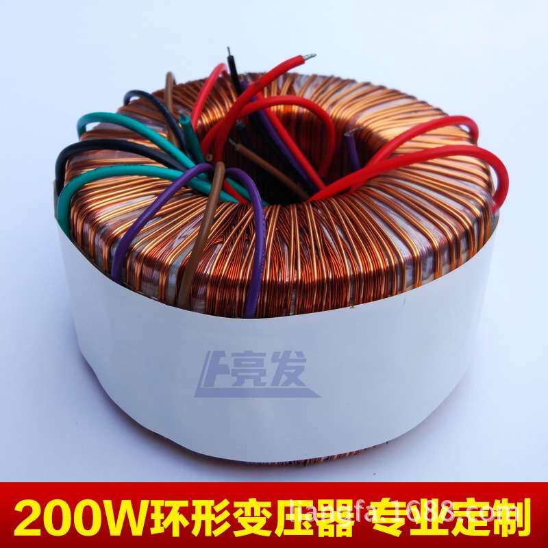 纯铜200W安静音响发烧级功放环牛步进电机驱动电源环形变压器