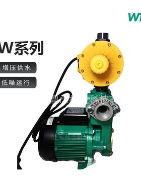 现货供应WILO威乐PW-178EAH加开关家用井水全自动自吸式增压泵