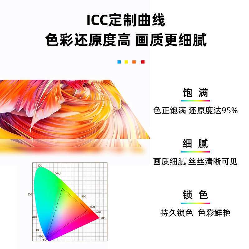厂家直销墨之元荧光色弱溶剂墨水 环保皮革专用墨水 户外写真墨水