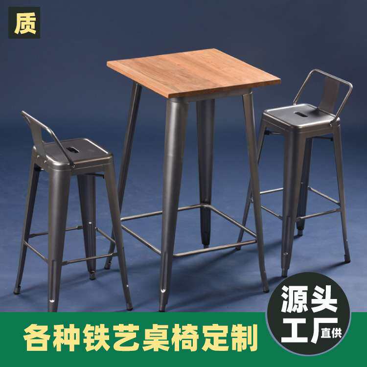 榆木铁艺餐桌工作台咖啡厅酒吧桌设计师LOFT家具做旧洽谈桌可制定