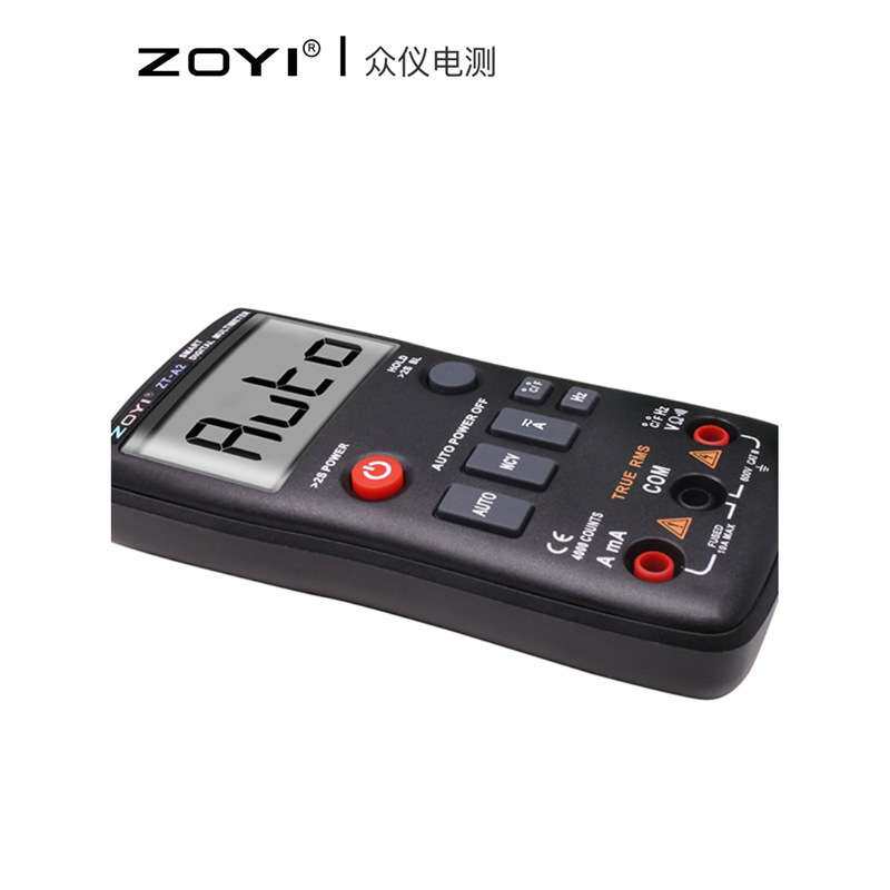 众仪全自动按键式万用表ZT-A2高精度智能防烧便携多功能电工维修