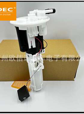 燃油泵总成15100-84A13,15100-81A02,15100-81811,15100-81813