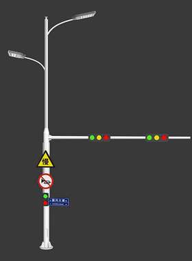 交通标志牌杆交通信号灯诱导屏杆LED一体化路灯道路设施标志牌杆