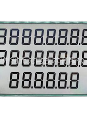 8寸 TN 全透 LCD 886加油机液晶显示屏 不含背光