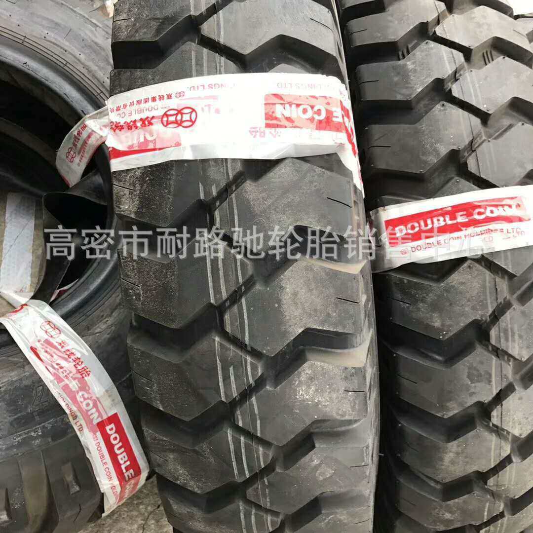 双钱轮胎12.00-20 1200-20尼龙胎越野车轮胎陕汽2190
