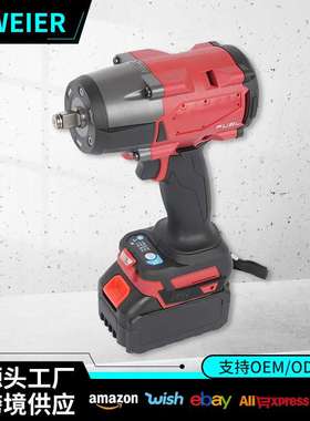 跨境多功能800N冲击电动扳手家用充电式大功率手持无线锂电扳手