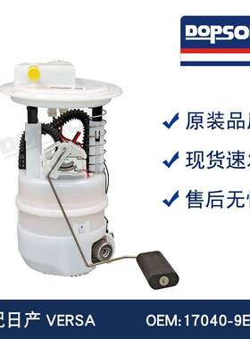 17040-9EG0C 17040-1FC0B 17040-EM30A 17040-ZR70B 17040-EL70A