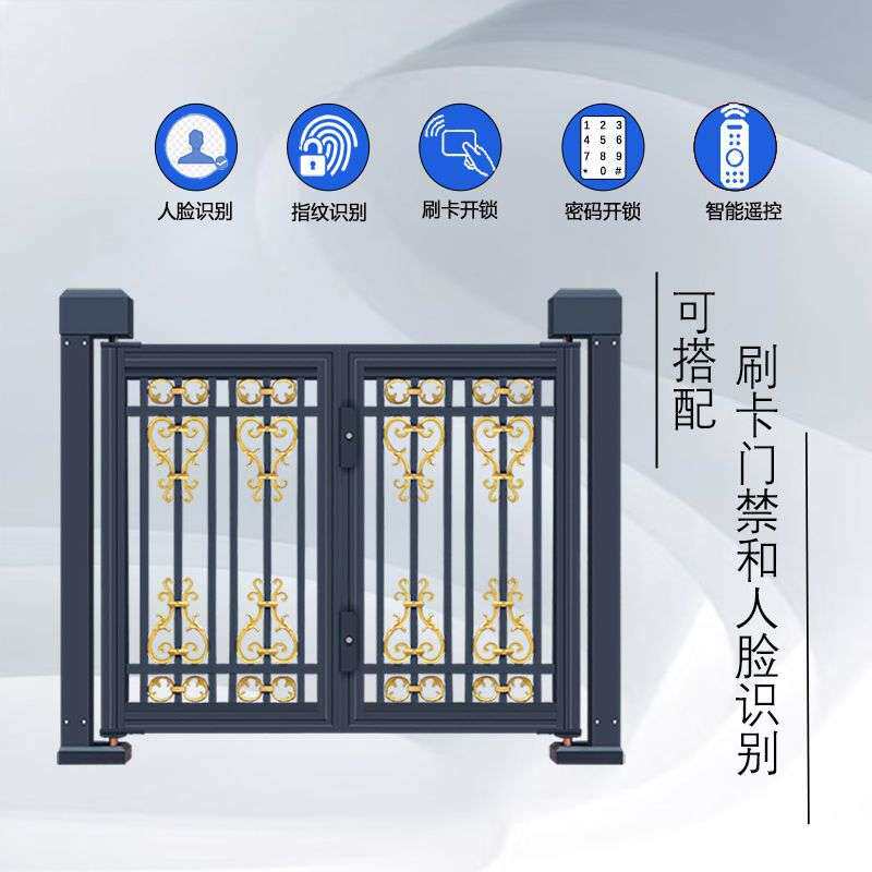 广告门智能人行通道电动门小区人脸识别刷卡感应门禁系统栅栏小门