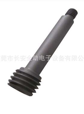 国产新泽谷立式卧式AI自动插件机配件XG3KCJ-07099调节座螺杆5MM