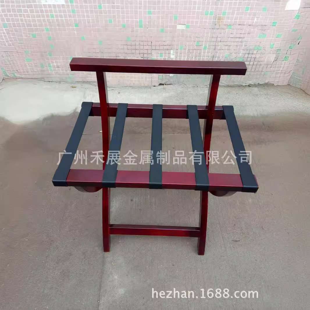 五星级酒店置物架跨境供应酒店用品宾馆客房卧室实木质行李架