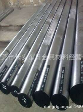 供应德国GS-2738预硬抛光塑胶模具钢 2738磨光圆钢 2738H圆棒