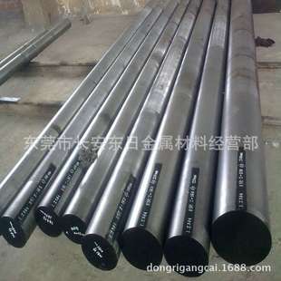 供应德国GS-2738预硬抛光塑胶模具钢 2738磨光圆钢 2738H圆棒