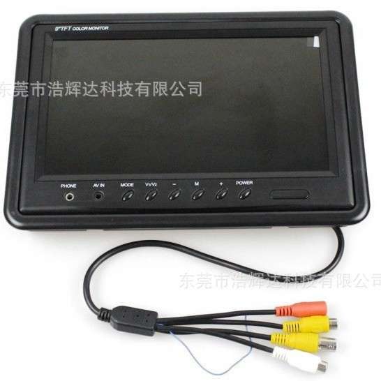 9寸高清显示屏车载显示器12至24V台式蝴蝶支架
