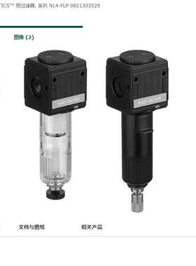 德国安沃驰aventics过滤器R412007599原装进口