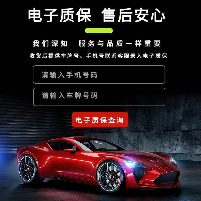 汽车改色膜金属拉丝银战斗灰深邃灰钛灰金属拉丝黑爆款贴纸改装