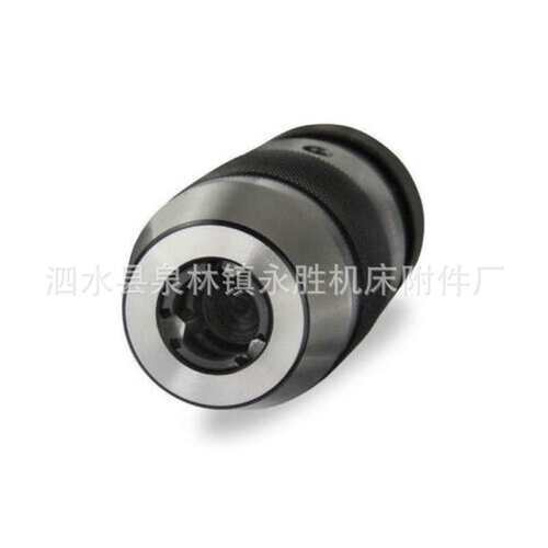 自紧钻夹头0.5-6 0-10 0-13 1-16 5-20B10B12B16B18B22JT6JT1JT3