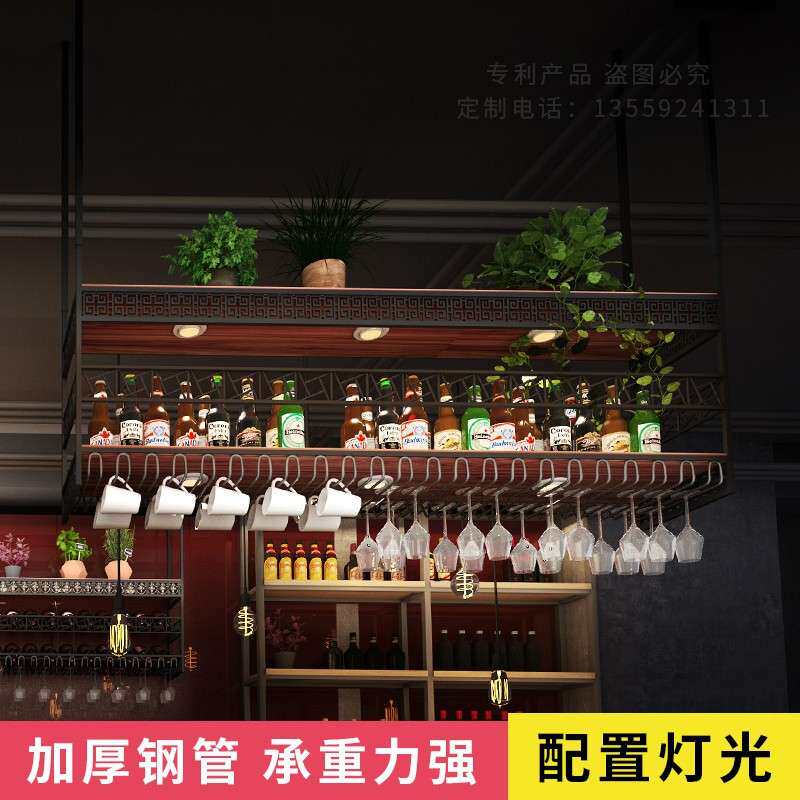 酒吧吧台酒架吊架吊杯架红酒杯悬挂酒柜吊柜倒挂式置物架